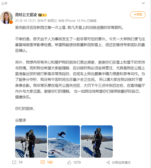 我非常乐意