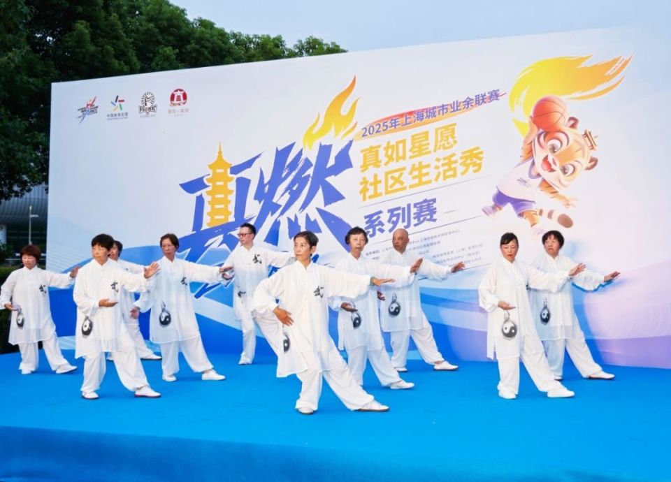 分钟健身圈, 同场竞技