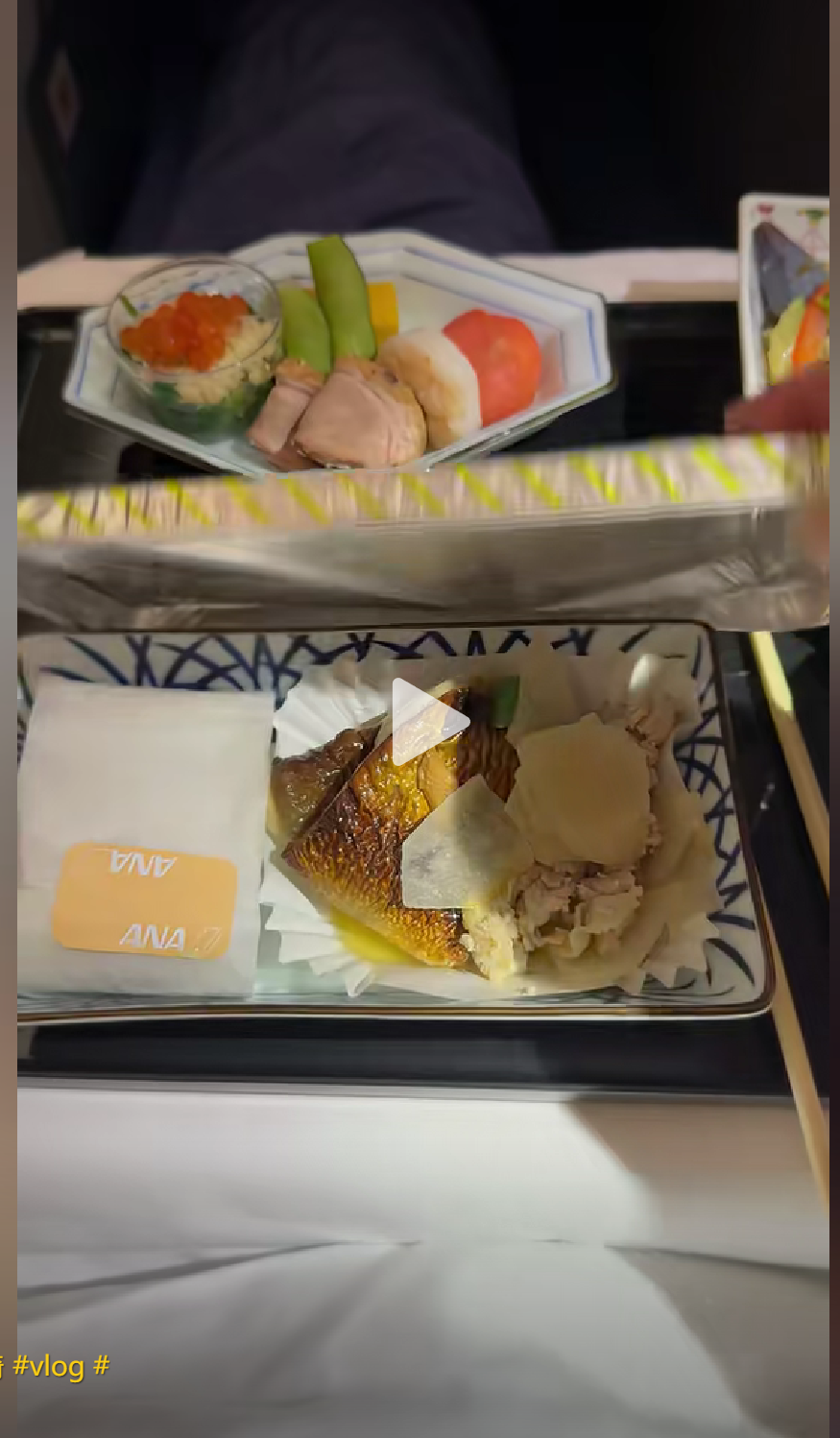 看似调侃, FkBB, 津有味地啃
