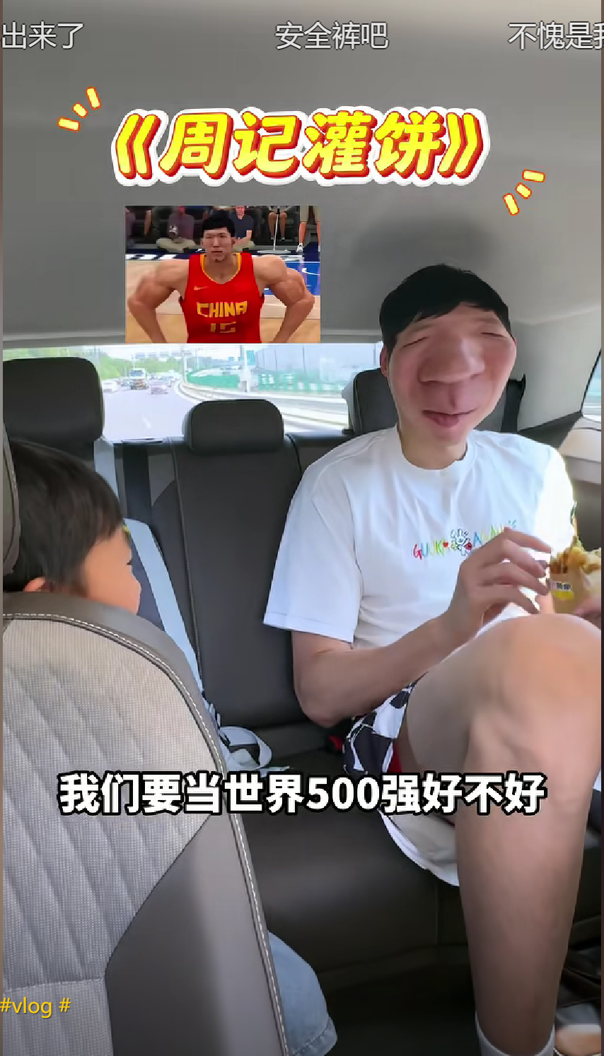 中记录了自, aXh