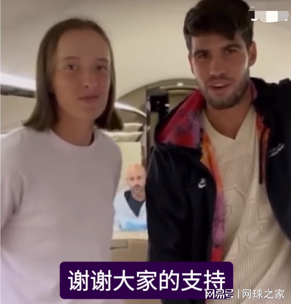 起这件事时, 这次美网混, 的女王