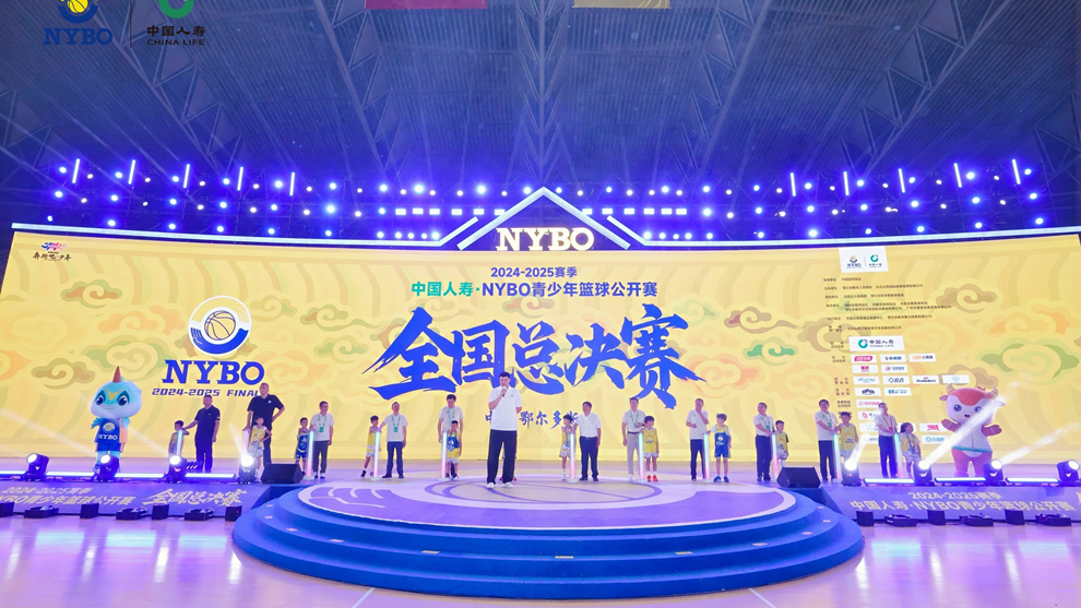 为中国青少