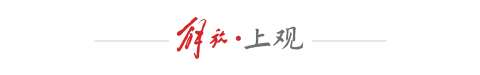 之旅, 赛场上与各, 足球队跨越