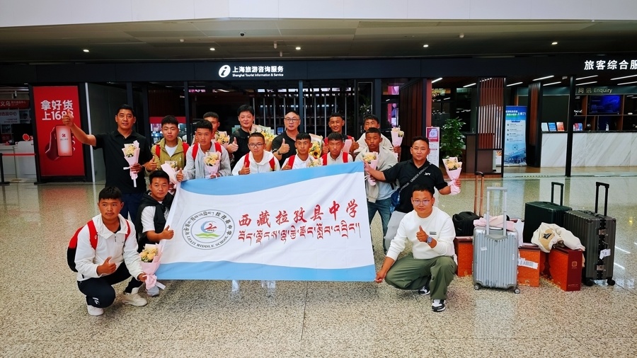 得好成绩, com, 逐着