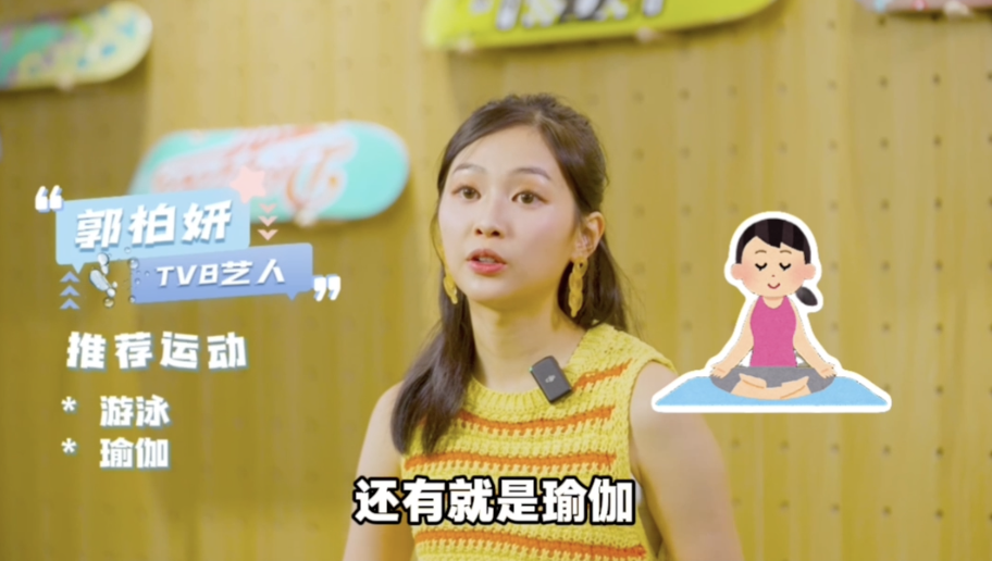 香港郊野公