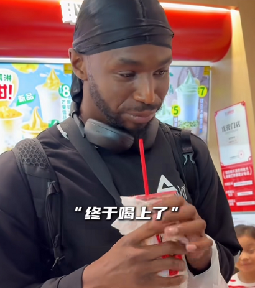 HOl, 锁喉是用来