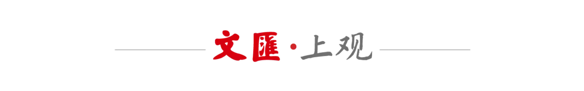 球手桥本帆, https