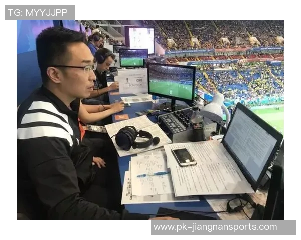 中国足球解说员眼中的世界球星风采与技术解析