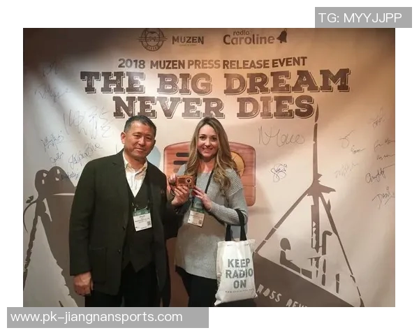 土耳其网红足球明星背后的成功故事与社交媒体影响力分析