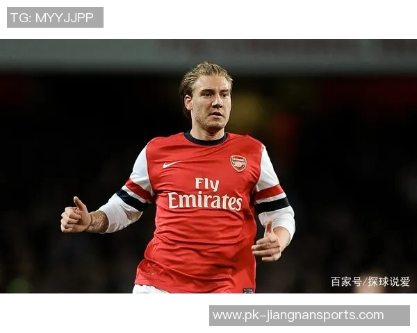 精美球星挂件足球收藏点亮运动爱好者的时尚生活