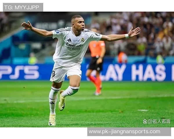 2025年现役足球巨星排名盘点 谁是足坛最强之人